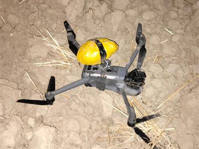 BSF recovers China-made drone with suspected packet of heroin in Punjab's Amritsar