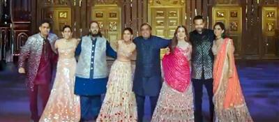Mukesh, Nita Ambani dance to SRK's song 'Deewangi Deewangi' with family at Anant-Radhika's sangeet