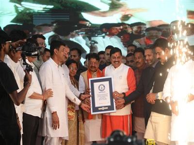 MP's Indore sets world record by planting 11 lakh saplings in one day