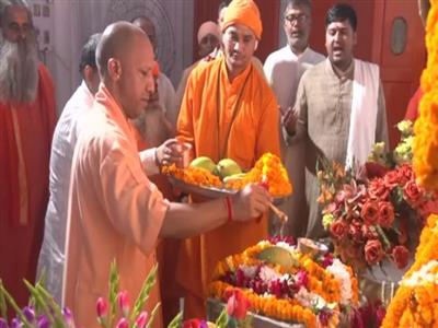 UP CM Yogi Adityanath offers prayers, wishes people on occasion of Guru Purnima