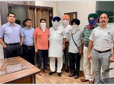 Vigilance Bureau arrests five cooperative society employees involved in obtaining loan on deceased farmer