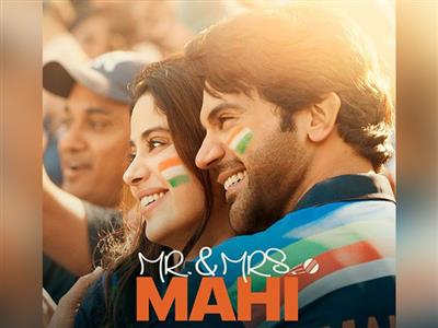 Janhvi Kapoor, RajKummar Rao-starrer 'Mr & Mrs Mahi' to start its OTT journey