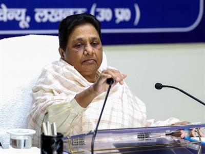 BSP extends support to Centre on decisions regarding Bangladesh