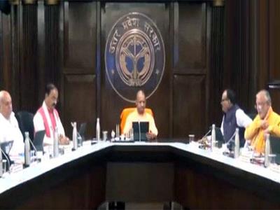 UP Govt approves 13 proposals in cabinet meeting, hikes scholarship for students of Sanskrit