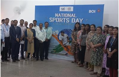 On sports day Bank of India FGM pledges all staff to stay fit