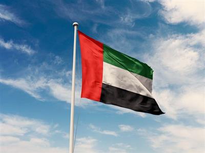 UAE leads way on International Day of Charity, offering substantial support to Gaza