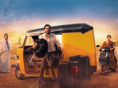 Tamil series 'Thalaivettiyaan Paalayam' to release on this date