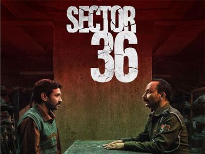 'Sector 36' trailer: Vikrant Massey's serial killer role will leave you intrigued