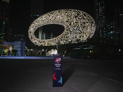 ICC Women's T20 World Cup 2024 trophy tour gets underway, sparking global excitement with stunning Dubai display