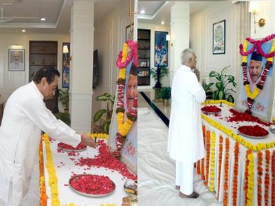 MP Governor Mangubhai Patel, former CM Kamal Nath pay tribute to CM Mohan Yadav's late father