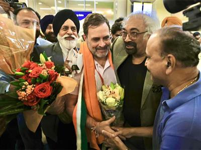 Rahul Gandhi arrives in Dallas for US visit, says 