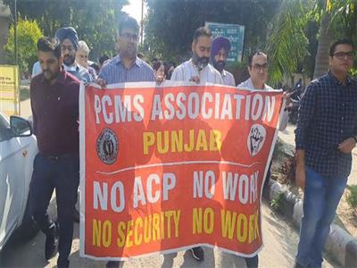 OPD services closed in Punjab's Government hospitals amidst doctors' protest