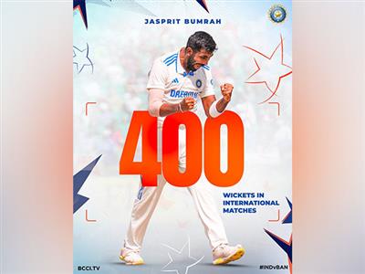 Jasprit Bumrah becomes 10th Indian bowler to reach 400 international wickets