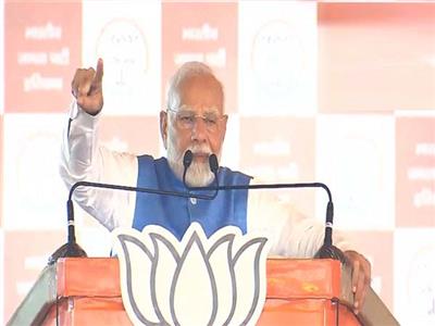 PM Modi accuses Congress of being 