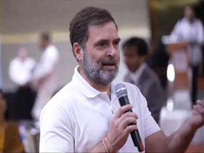 Rahul Gandhi highlights growth of 'Indira Fellowship', calls for greater participation of women in politics