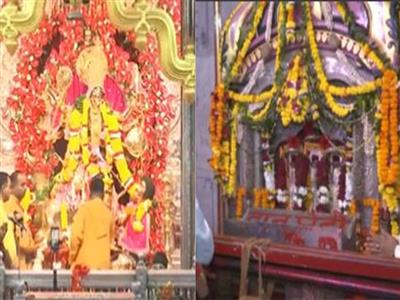 Devotees Celebrate Fifth Day of Navratri with Aarti and prayers