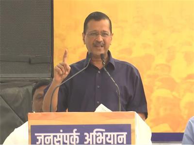 'BJP would not have sent me jail, if I did not work for welfare of people': Arvind Kejriwal