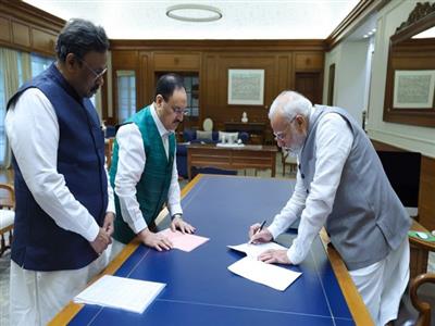 PM Modi renews his membership as BJP's first active member