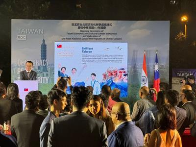 Taiwan inaugurates new office in Mumbai