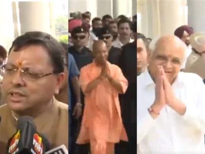 Haryana: Several BJP CM's arrive in Chandigarh ahead of Nayab Saini's oath-taking ceremony