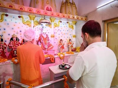 Rahul Gandhi offers prayers at Valmiki Temple in Delhi on Maharishi Valmiki Jayanti