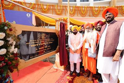 CM dedicates Bhagwan Valmiki Ji Panorama at Bhagwan Sri Valmiki Tirath Sthal (Ram Tirath), Amritsar