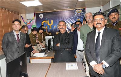 CM inaugurates Cyber Wing's ‘CY-Station’ in Shimla