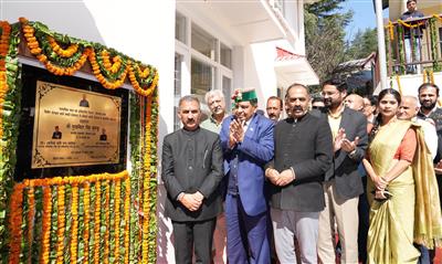 CM inaugurates new building of institute for specially-abled children in Dhalli