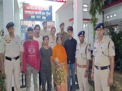 Tripura railway police detains 5 illegal immigrants at Agartala station