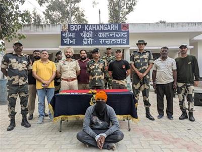 Amritsar: BSF, Punjab Police arrest person suspected of narcotics smuggling