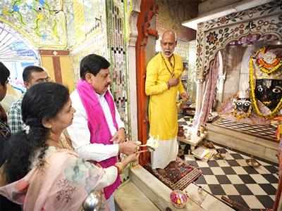 Madhya Pradesh CM Mohan Yadav visits Chitrakoot Dham, prays for welfare of people