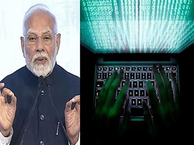 Mann Ki Baat: PM Modi warns about 'digital arrest'