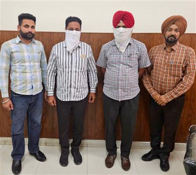 Vigilance Bureau arrests former SHO, ASI for taking Rs 50,000 bribe