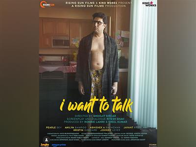 Shoojit Sircar unveils special trailer preview of 'I Want To Talk'