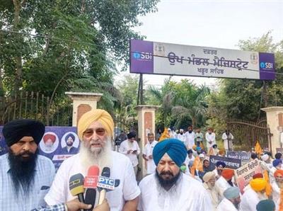 SAD stages protest at Khadoor Sahib over DAP fertilizer shortage and paddy lifting delay 