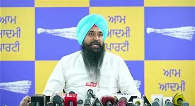 AAP criticizes Centre for rejecting Punjab’s Rs 1200 crore demand for stubble management