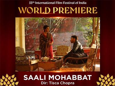 Manish Malhotra, Tisca Chopra's 'Saali Mohabbat' to be premiered at IFFI Goa