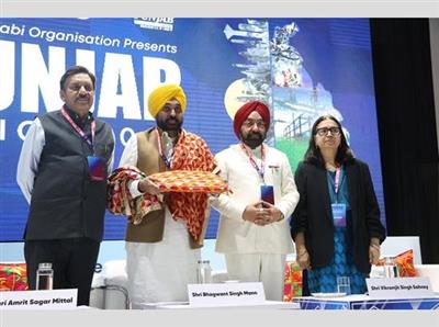 CM Mann at ‘Punjab Vision 2047’ Conclave: 