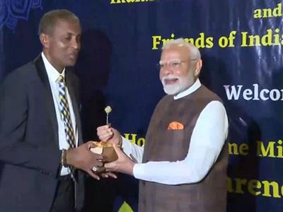 Guyana: PM Modi presented with 'Key to the City' of Georgetown