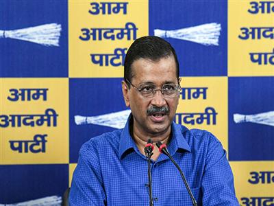 Delhi assembly polls: AAP releases first list of 11 candidates