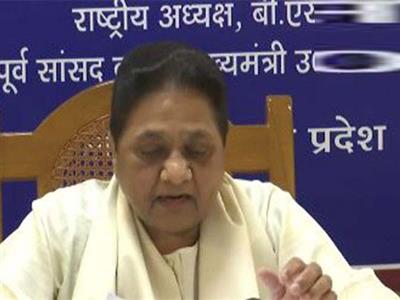 BSP will not contest any bypolls, announces party chief Mayawati