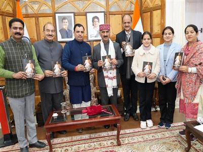 Himachal CM Sukhu releases book on Sardar Vallabhbhai Patel's life