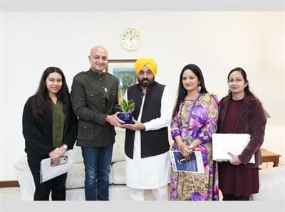 Punjab CM Mann unveils PHDCCI's PITEX-2024 brochure, extends support to entrepreneurs