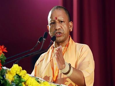 UP CM Yogi to review ongoing preparations for Mahakumbh 2025 in Prayagraj tomorrow