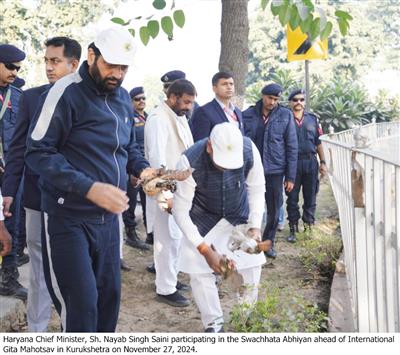 CM launches Swachh Kurukshetra Mahasafai Abhiyan in Kurukshetra