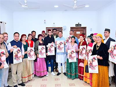 Uttarakhand CM Dhami launches promo of first Jaunsari feature film 'Mairai Gaon Ki Baat'