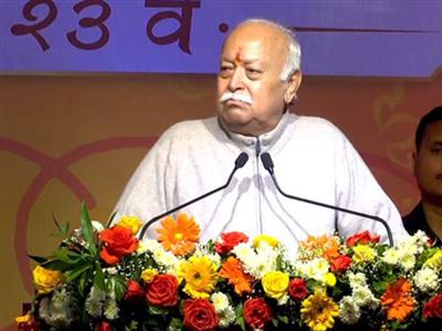 Ram Mandir is site of Hindu devotion; raking up issues for hatred must be avoided: RSS Chief