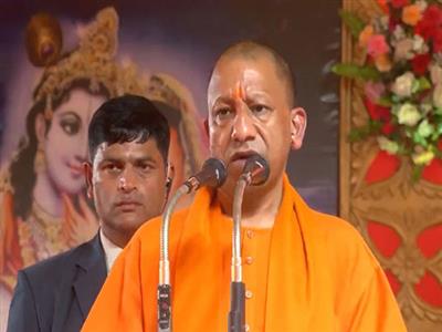 UP CM Yogi to review preparations for Mahakumbh 2025 tomorrow in Prayagraj