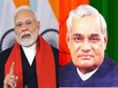 Architect of India's transition into the 21st century: PM Modi hails Atal Bihari Vajpayee on his 100th birth anniversary