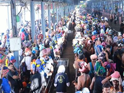 Over 32.5 lakh pilgrims visit Sabarimala as Mandala pilgrimage concludes